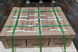 台州路桥航空快运酒水【机场货运当天